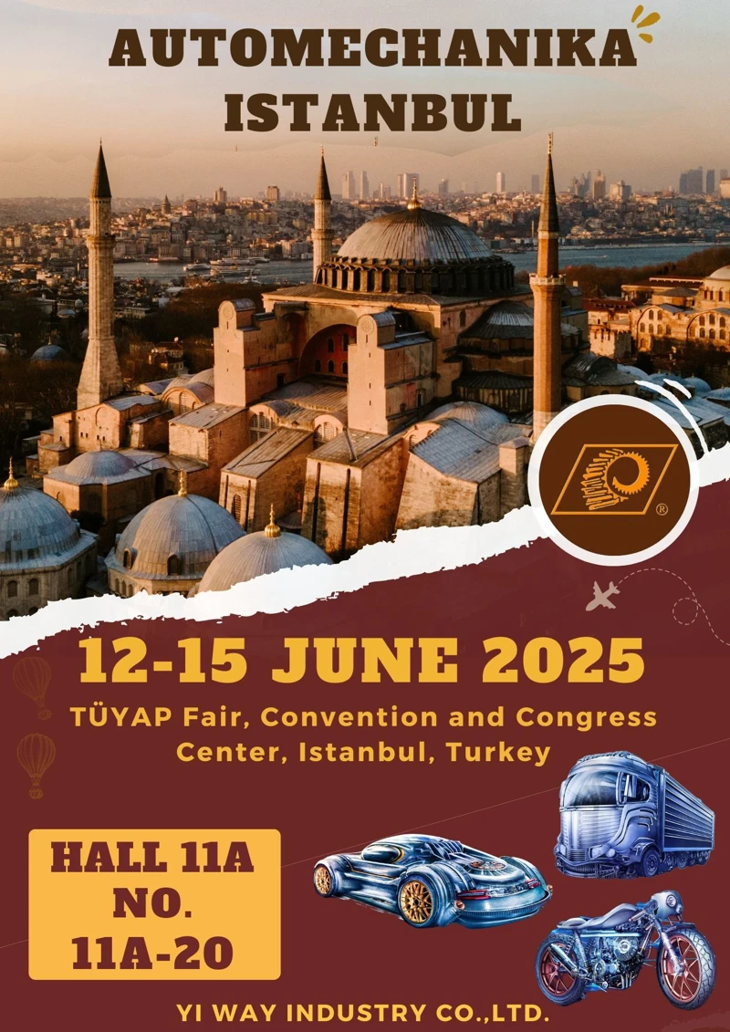 2025年6月12-15 伊斯坦堡汽配展，展位NO.11A-20