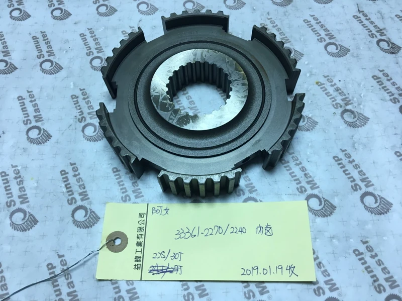 33352-E0060 33361-2240 S3336-12240