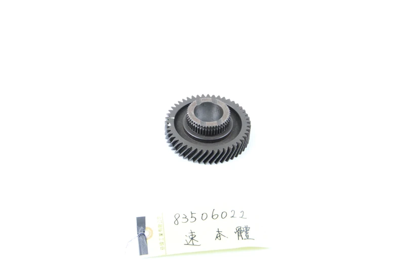 83506022/83500971