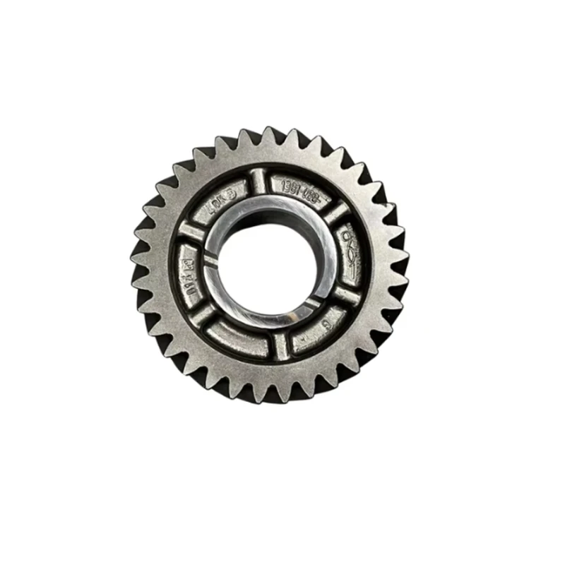 REVERSE GEAR T-45